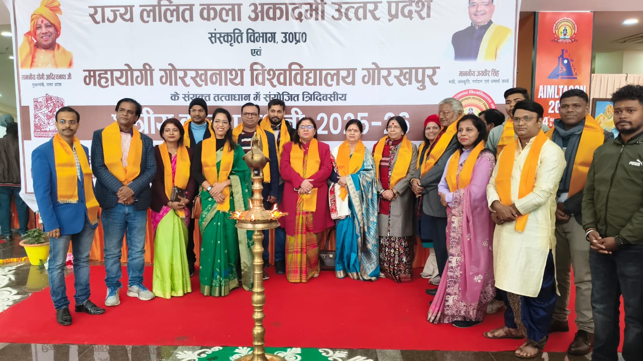 त्रि दिवसीय क्षेत्रीय कला प्रदर्शनी में दिखे कला के विविध रूप* त्रि दिवसीय क्षेत्रीय कला प्रदर्शनी में दिखे कला के विविध रूप*