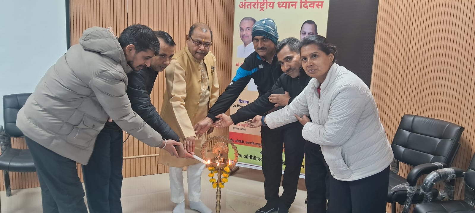 सीएसजेएमयू में मनाया गया द्वितीय अंतर्राष्ट्रीय ध्यान दिवस, आध्यात्मिक और योगानुकूल वातावरण हुआ विनिर्मित सीएसजेएमयू में मनाया गया द्वितीय अंतर्राष्ट्रीय ध्यान दिवस, आध्यात्मिक और योगानुकूल वातावरण हुआ विनिर्मित