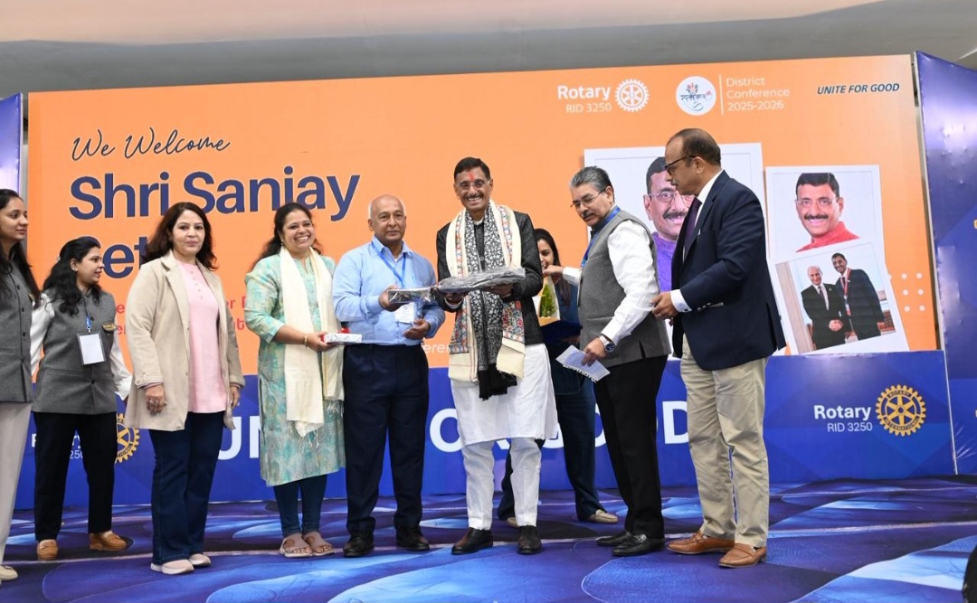 कार्यक्रम  की तस्वीर