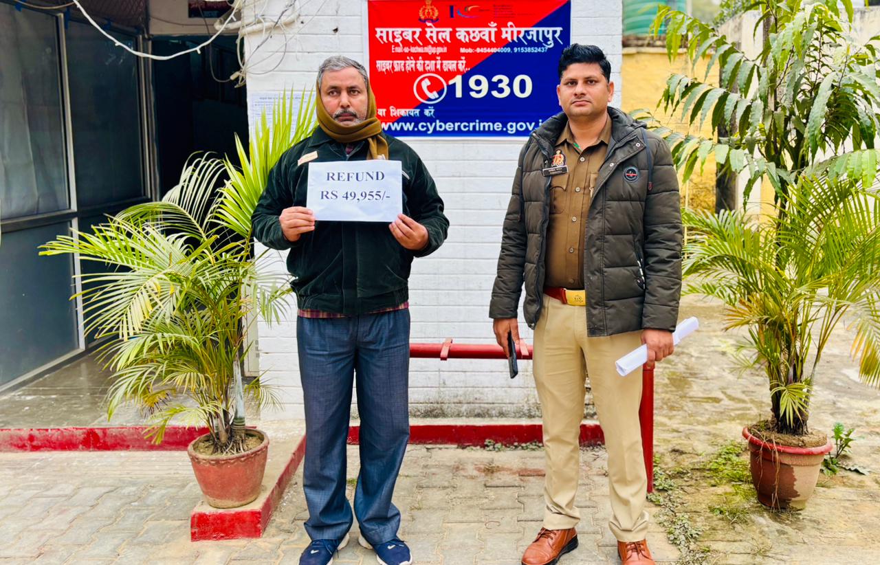 कछवां पुलिस को धन्यवाद देता पीडित। कछवां पुलिस को धन्यवाद देता पीडित।