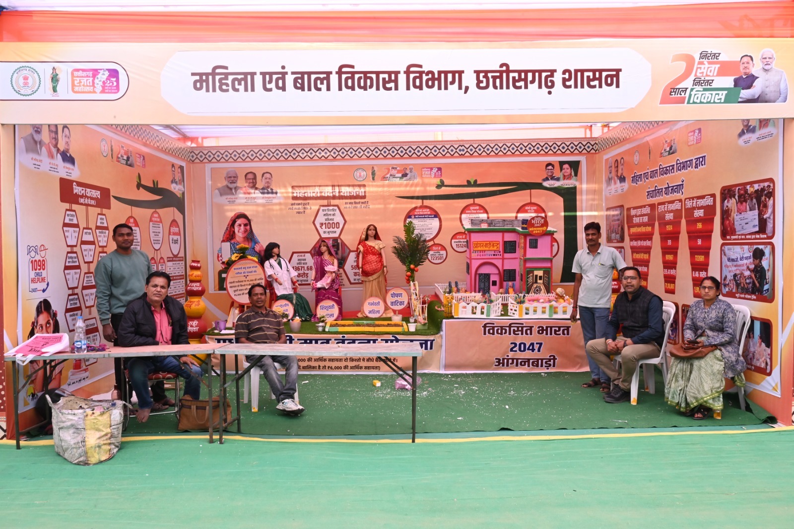 केंद्रित विभागों के स्टाल होंगे आकर्षण का केंद्र केंद्रित विभागों के स्टाल होंगे आकर्षण का केंद्र