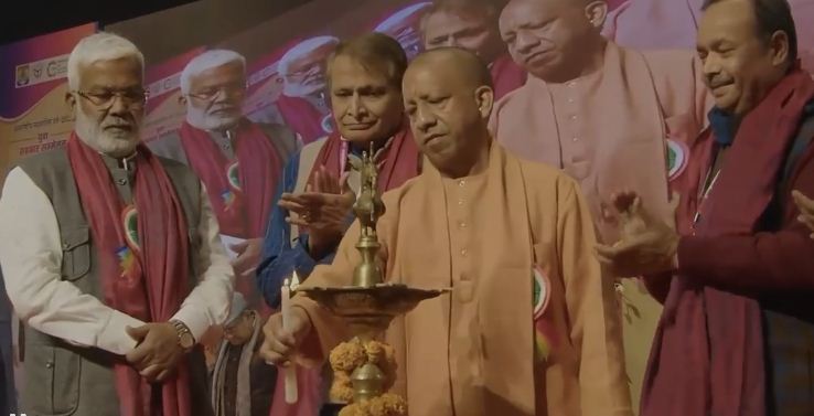 युवा सहकार सम्मेलन को संबोधित करते मुख्यमंत्री युवा सहकार सम्मेलन को संबोधित करते मुख्यमंत्री