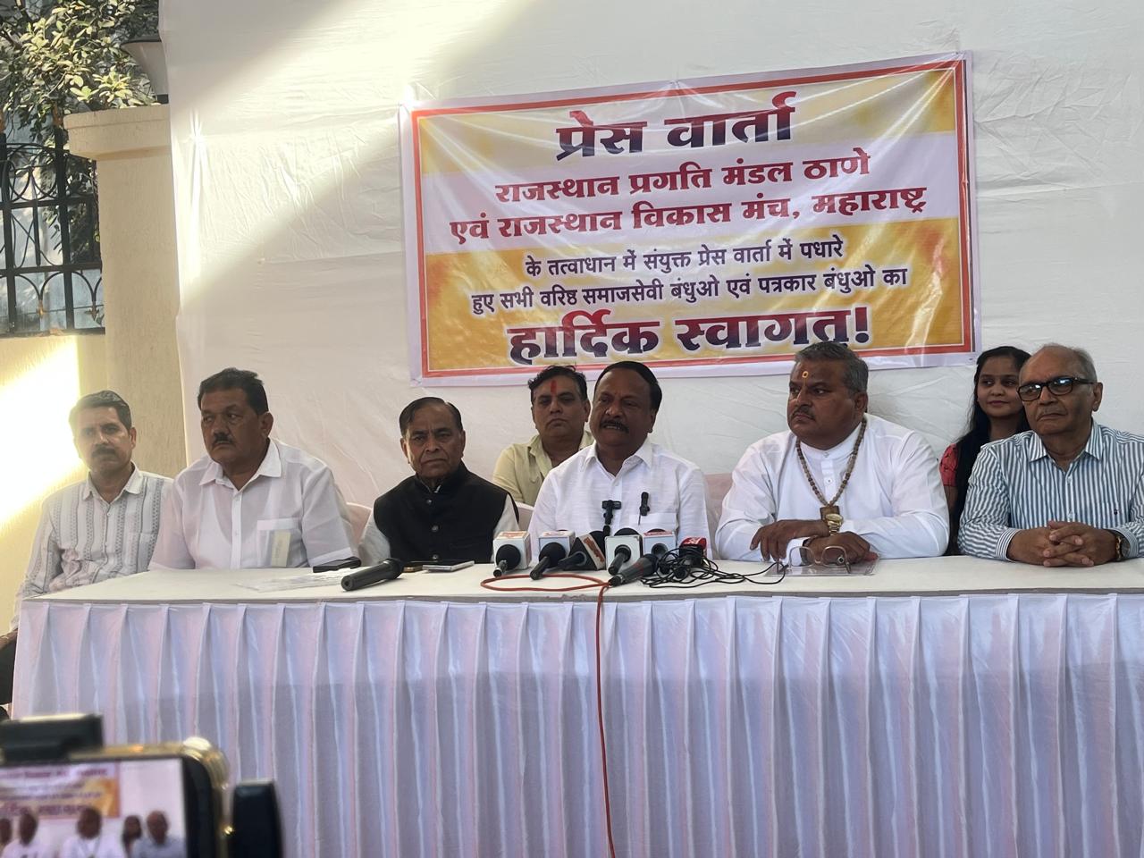 Rajsthani community sought candidacy election Rajsthani community sought candidacy election