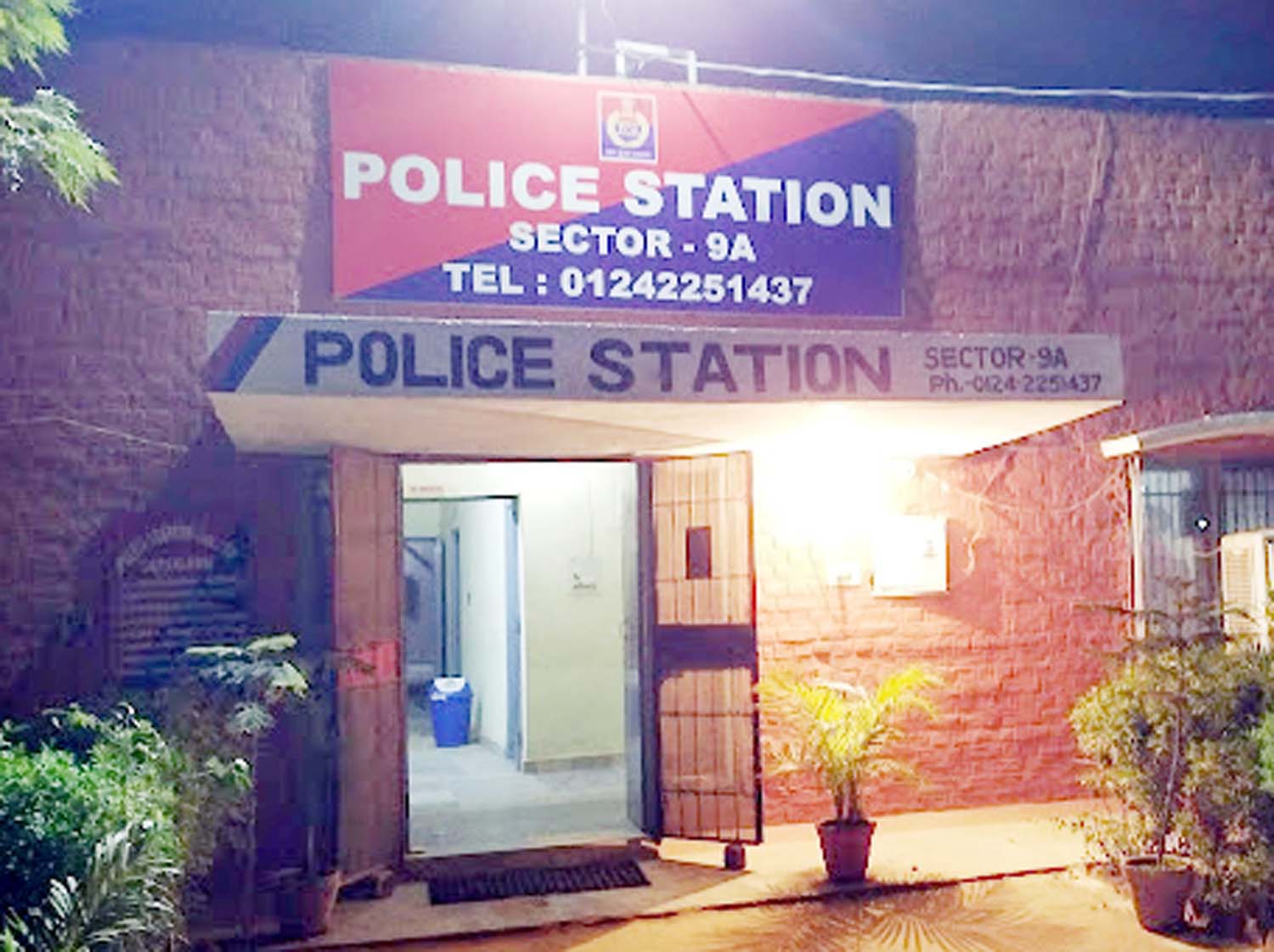 सेक्टर-09 Police Station . सेक्टर-09 Police Station .