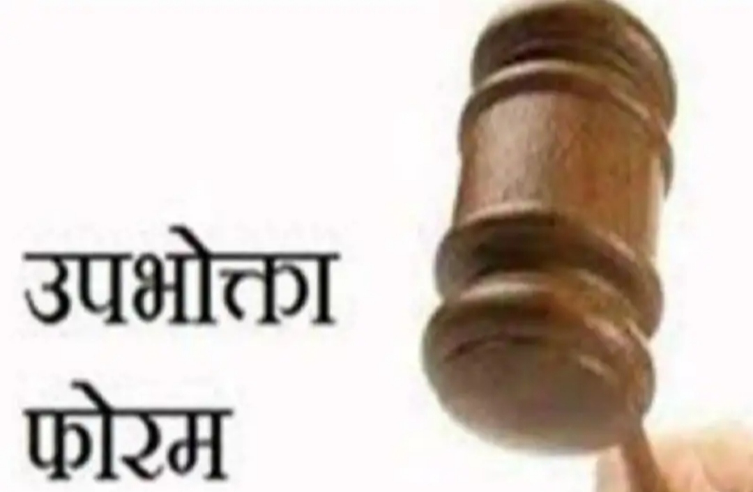 प्रतीकात्मक तस्वीर