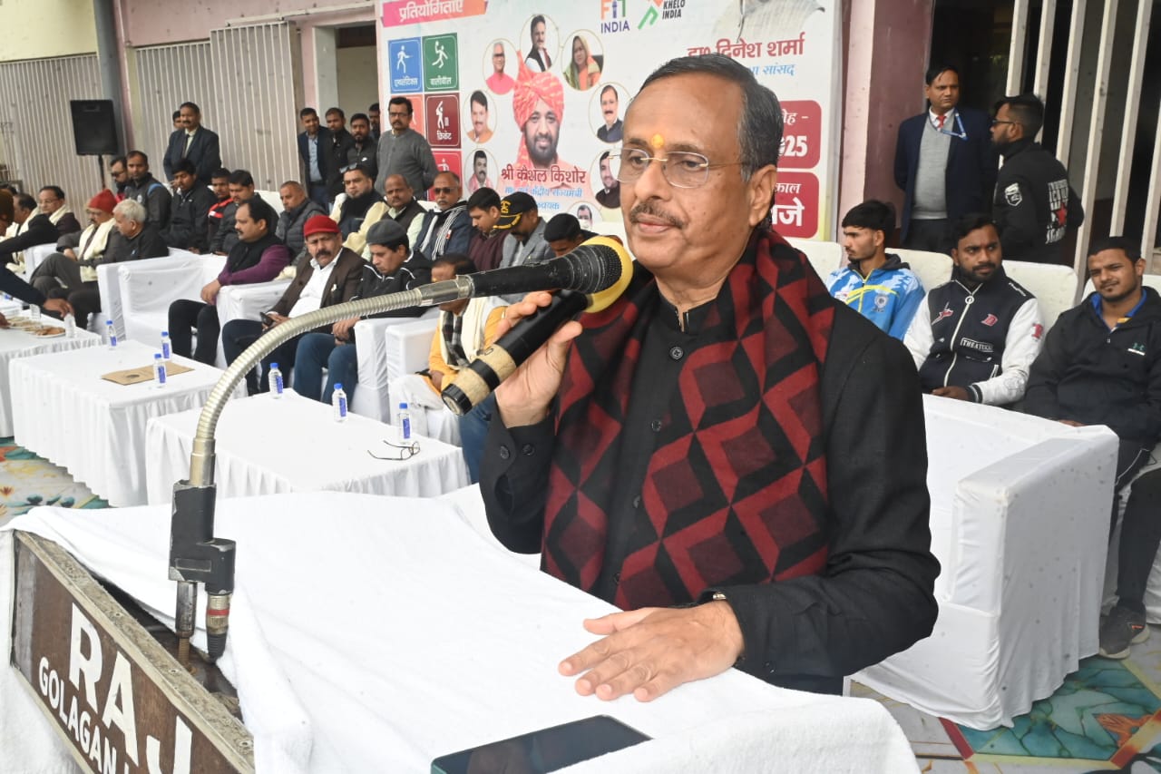 डा दिनेश शर्मा