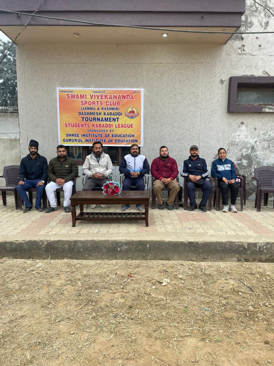 स्वामी विवेकानंद स्पोर्ट्स क्लब ने इस वर्ष 20 से 21 दिसंबर, 2025 तक दशमेश कबड्डी प्रतियोगिता का किया