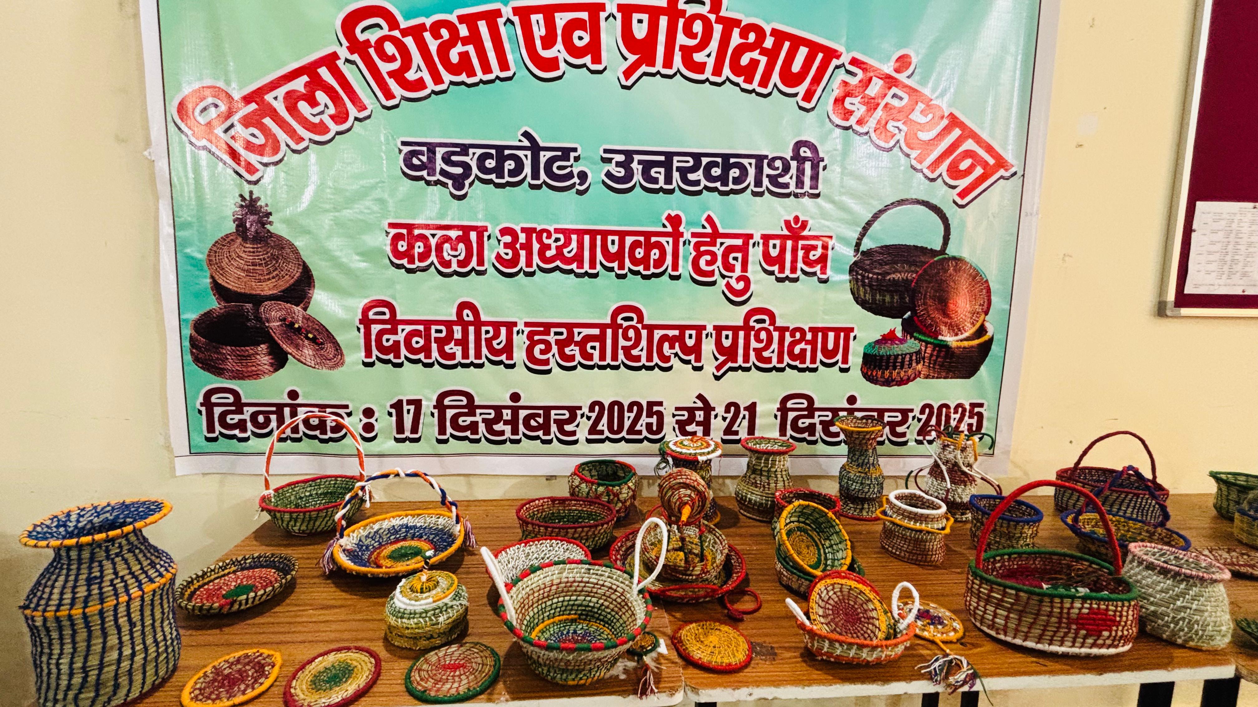 पीरूल वनाग्नि की समस्याएं और  आजीविका के नए अवसर भी करता सृजित