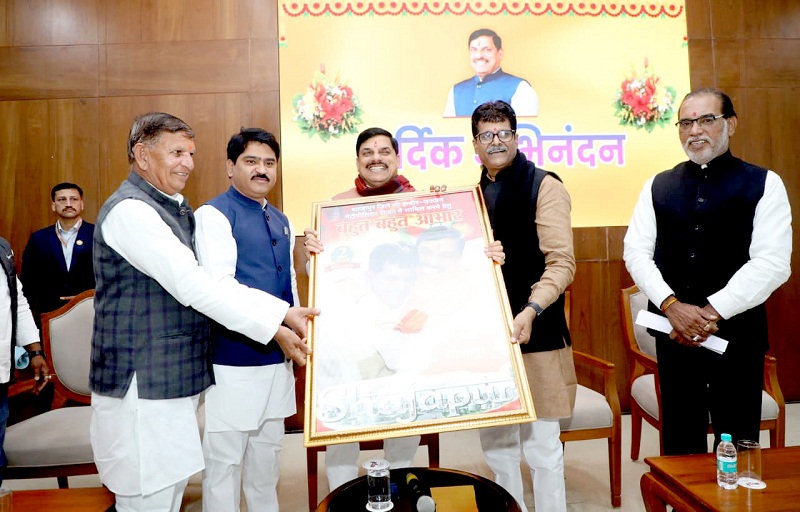 मुख्यमंत्री निवास पर आयोजित अभिनंदन समारोह मुख्यमंत्री निवास पर आयोजित अभिनंदन समारोह