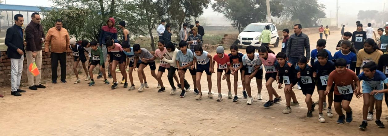 जिला क्रॉस कंट्री चैंपियनशिप में भाग लेते प्रतिभागी। जिला क्रॉस कंट्री चैंपियनशिप में भाग लेते प्रतिभागी।