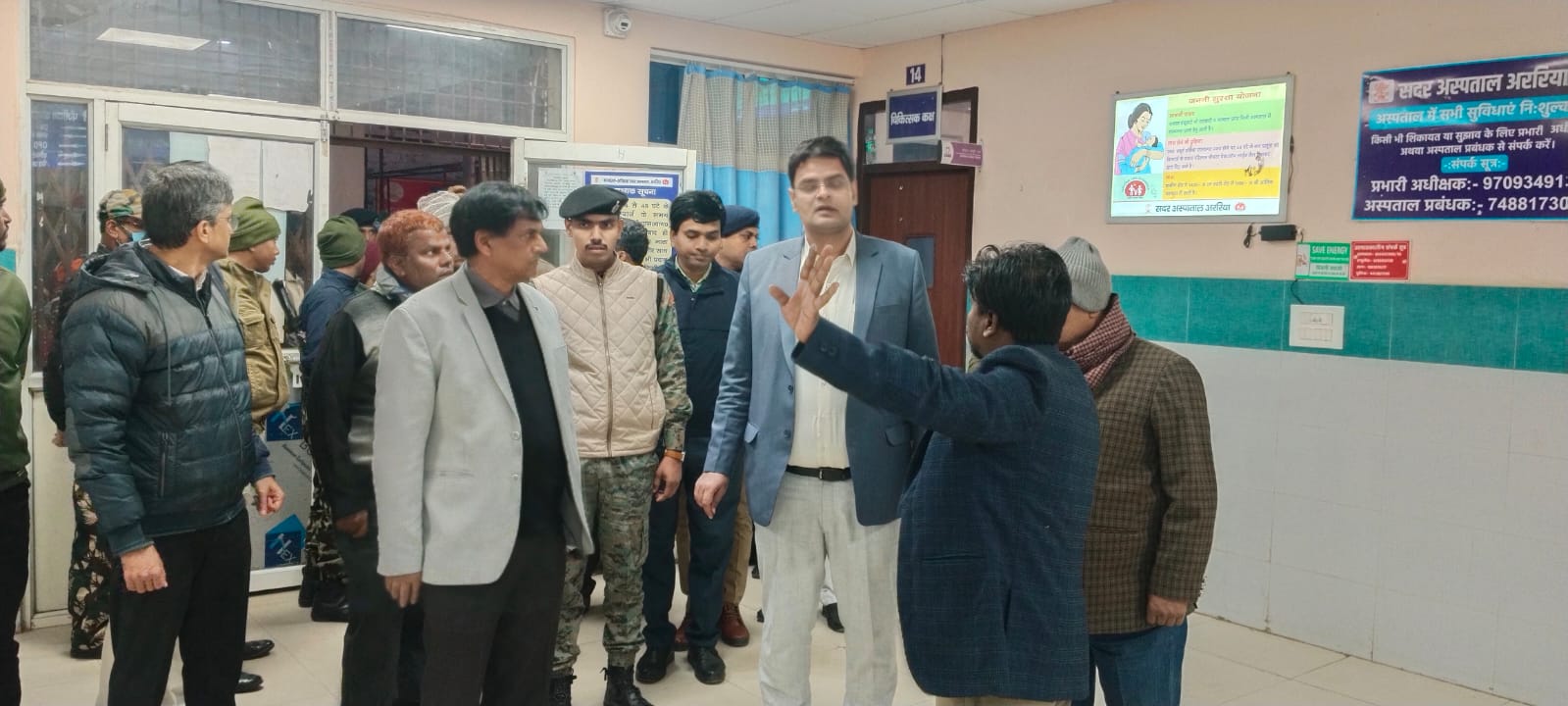अररिया फोटो:डीएम निरीक्षण करते