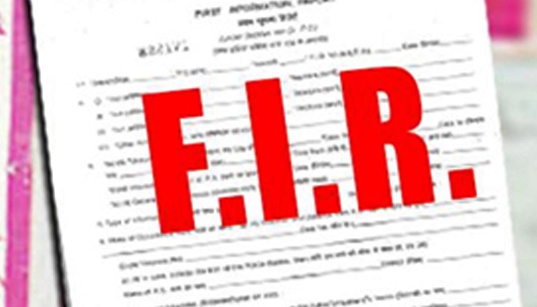 Fir Fir