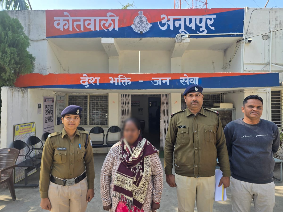 गिरफ्तार नर्स गिरफ्तार नर्स