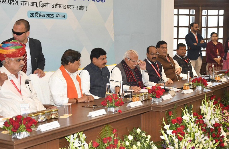 शहरी विकास मंत्रियों की क्षेत्रीय बैठक (उत्तरी एवं मध्य राज्य) शहरी विकास मंत्रियों की क्षेत्रीय बैठक (उत्तरी एवं मध्य राज्य)