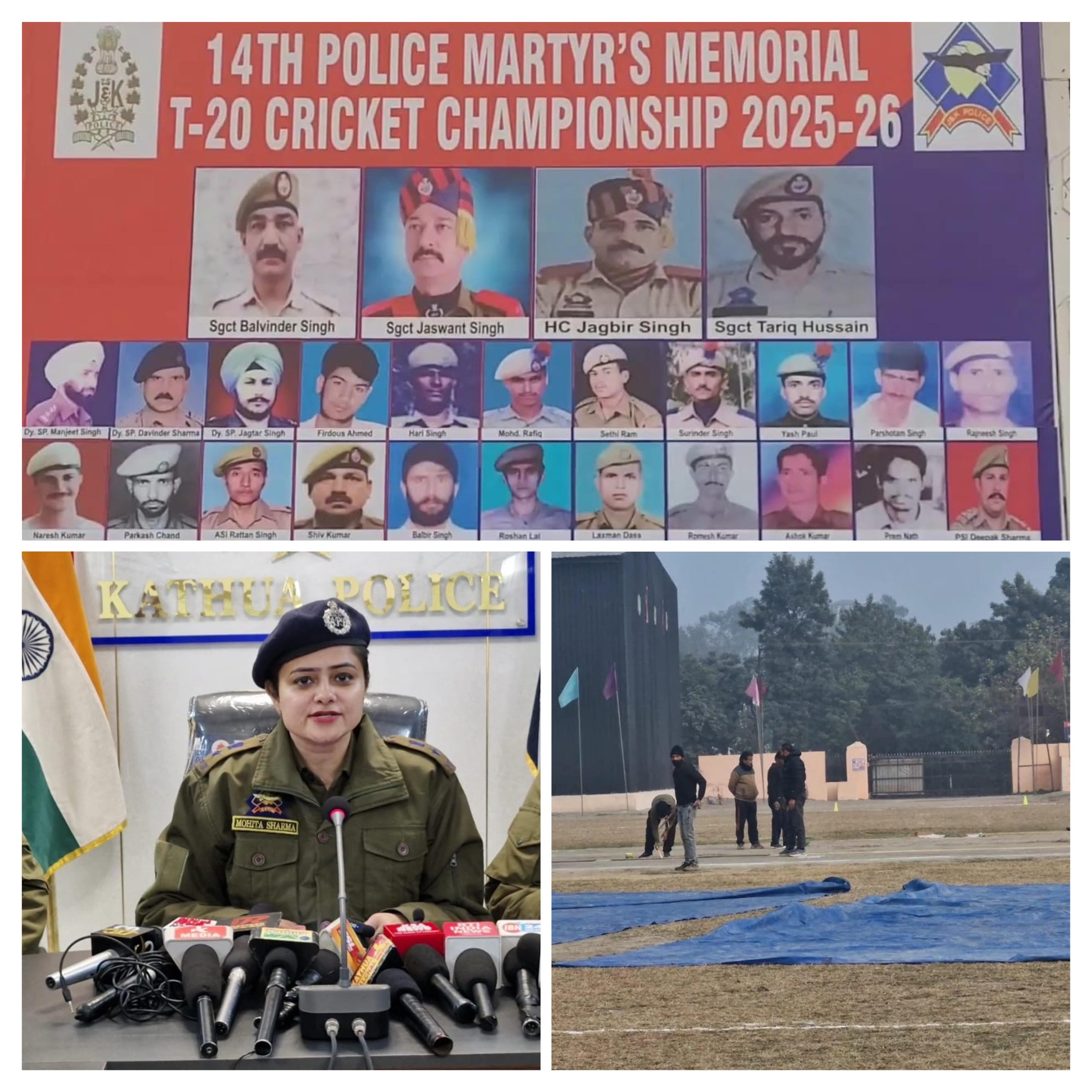 The 14th Police Martyr Memorial T20 Cricket Tournament will begin on December 22nd, SSP informed in a press conference.