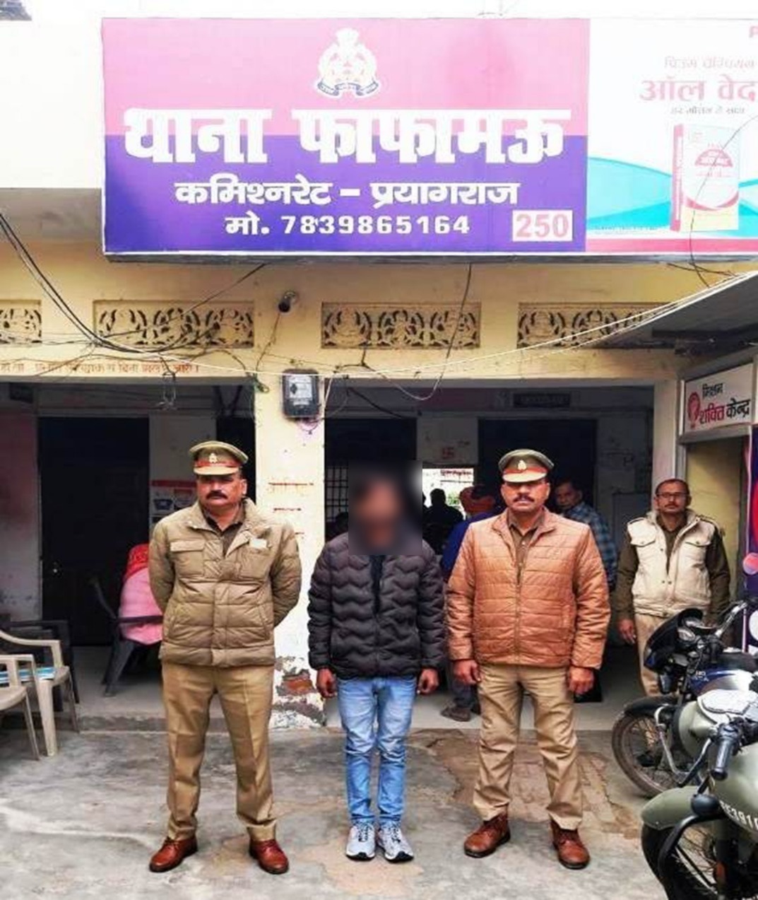 गैंगस्टर मामले में गिरफ्तार आरोपित का छाया चित्र
