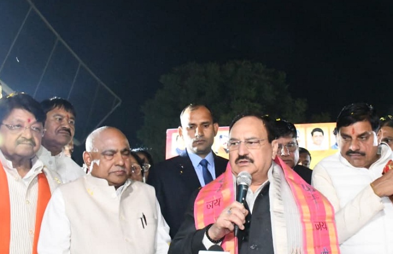 अध्यक्ष जगत प्रकाश नड्डा इंदौर एयरपोर्ट पर अध्यक्ष जगत प्रकाश नड्डा इंदौर एयरपोर्ट पर