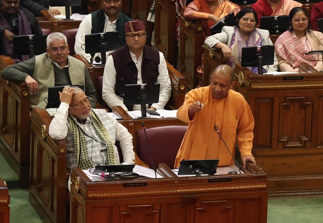 विधान सभा