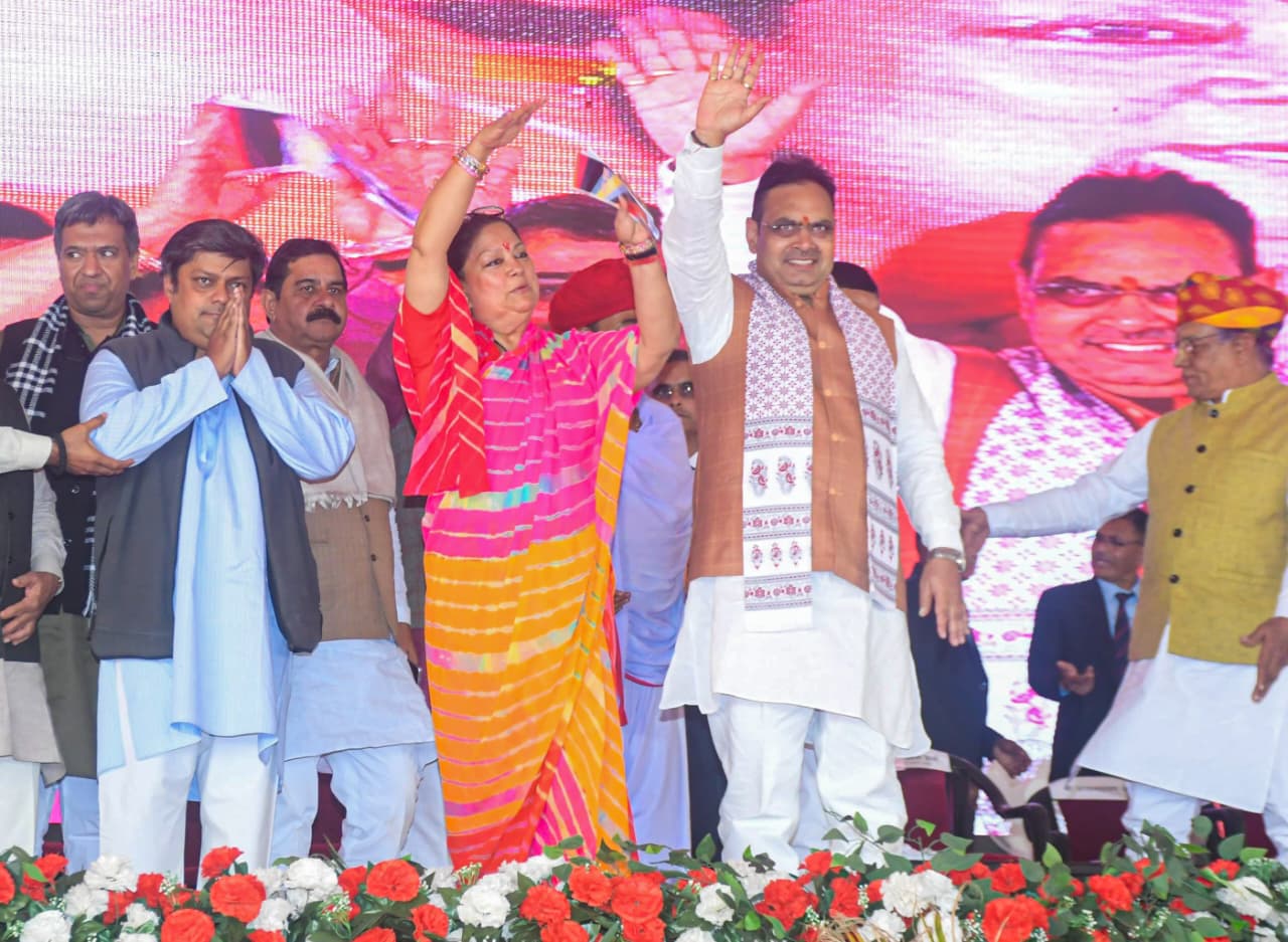 मुख्यमंत्री भजनलाल शर्मा मुख्यमंत्री भजनलाल शर्मा