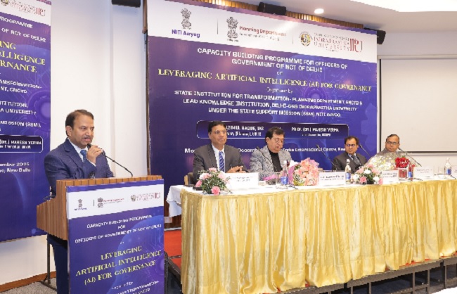 आईपीयू में अजीमुल हक संबोधित करते हुए। आईपीयू में अजीमुल हक संबोधित करते हुए।