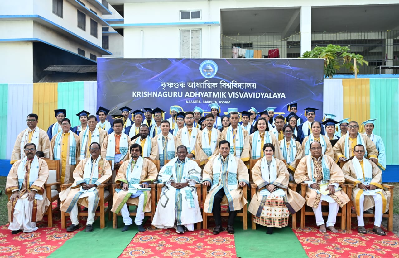 Assam Governor Lakshman Prasad Acharya Attending First Convocation of Krishnaguru Adhyatmic University. Assam Governor Lakshman Prasad Acharya Attending First Convocation of Krishnaguru Adhyatmic University.