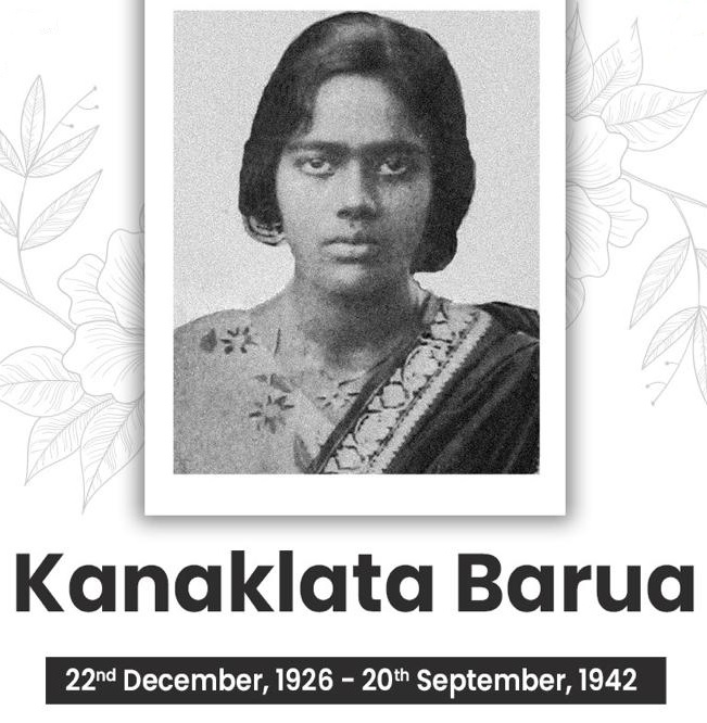 शहीद कनकलता बरुवा शहीद कनकलता बरुवा