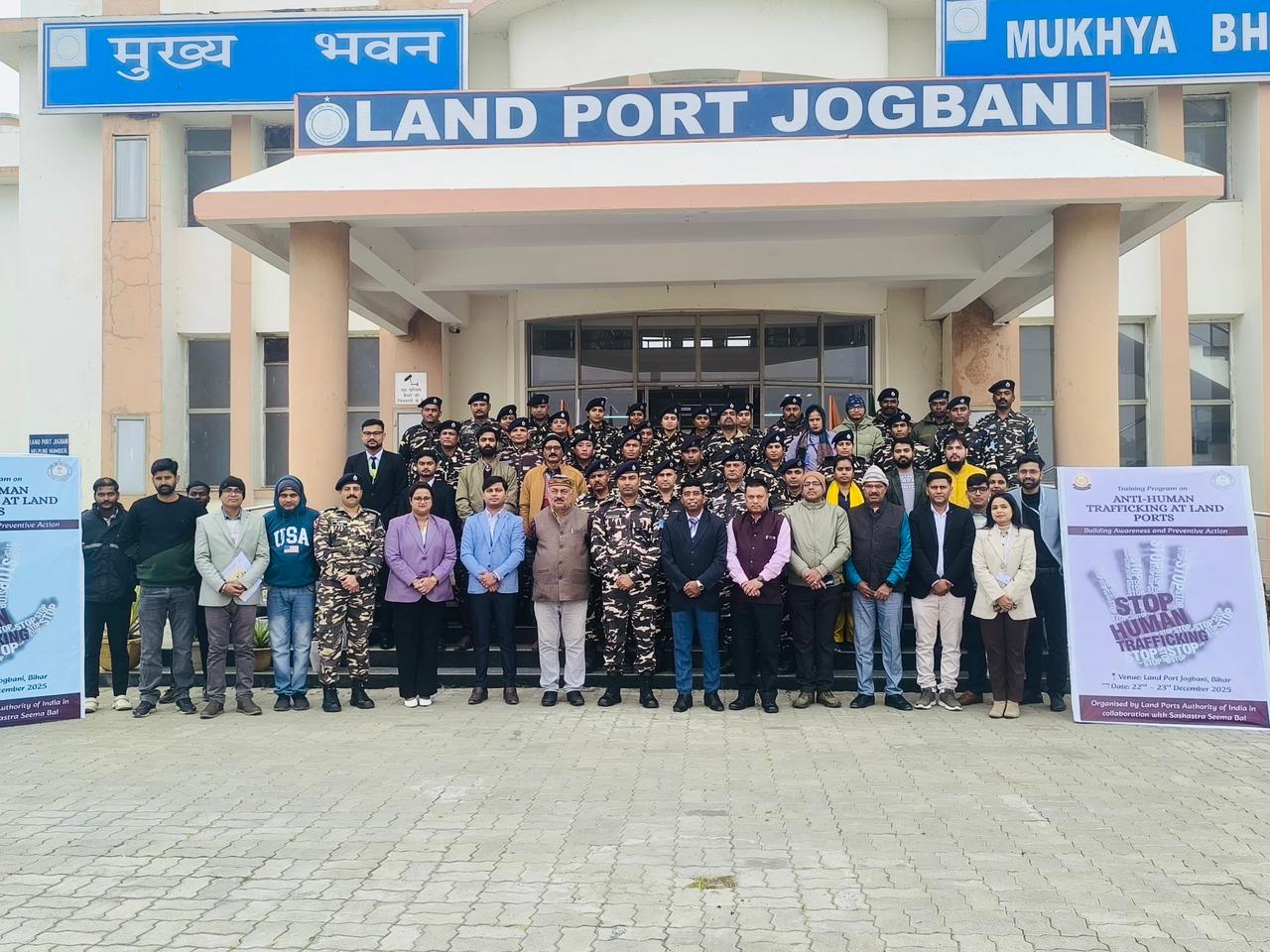 अररिया फोटो:ग्रुप फोटो अररिया फोटो:ग्रुप फोटो