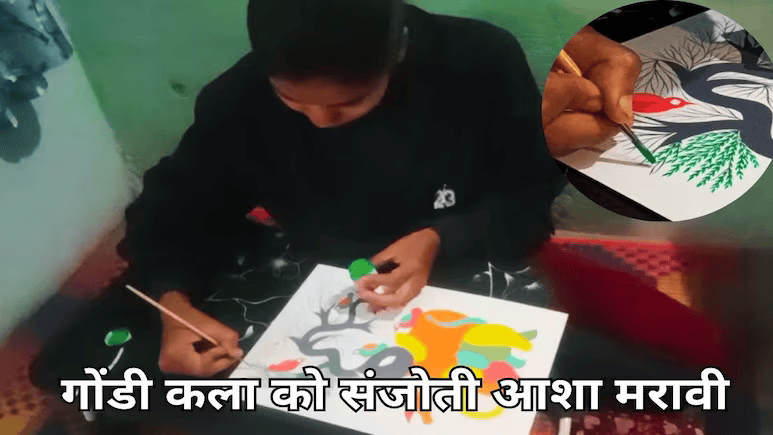 चित्र बनाती आशा चित्र बनाती आशा