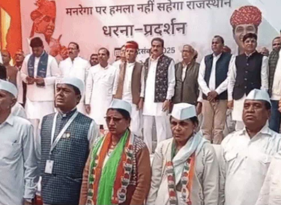 मनरेगा कानून को योजना बना दिया तो चिट्ठी पर जहां मर्जी होगी वहां काम मिलेगा— डोटासरा मनरेगा कानून को योजना बना दिया तो चिट्ठी पर जहां मर्जी होगी वहां काम मिलेगा— डोटासरा