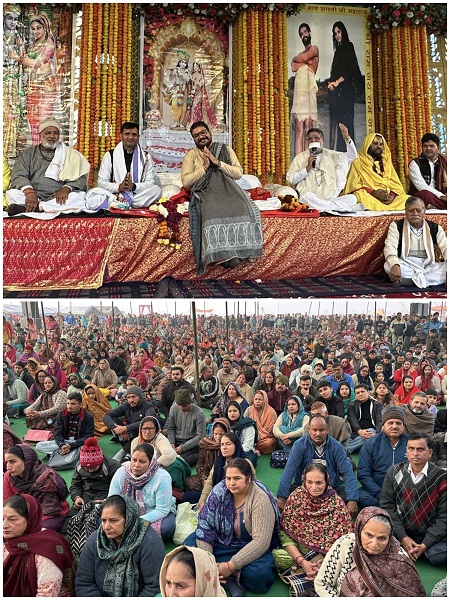सोहंजना में गौ गोपाल महायज्ञ बना आस्था, संस्कृति और राष्ट्रप्रेम का महासंगम पांचवें दिन उमड़ा श्रद्धालुओं का सैलाब, यज्ञस्थल मिनी कुंभ मेले में तब्दील सोहंजना में गौ गोपाल महायज्ञ बना आस्था, संस्कृति और राष्ट्रप्रेम का महासंगम पांचवें दिन उमड़ा श्रद्धालुओं का सैलाब, यज्ञस्थल मिनी कुंभ मेले में तब्दील