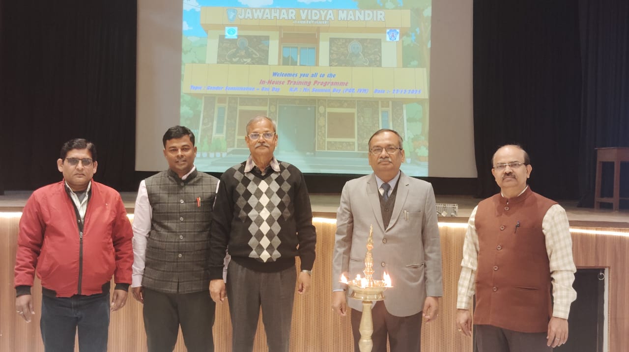 जयंती समाराेह में प्राधानाचार्य समरजीत जाना सहित अन्‍य