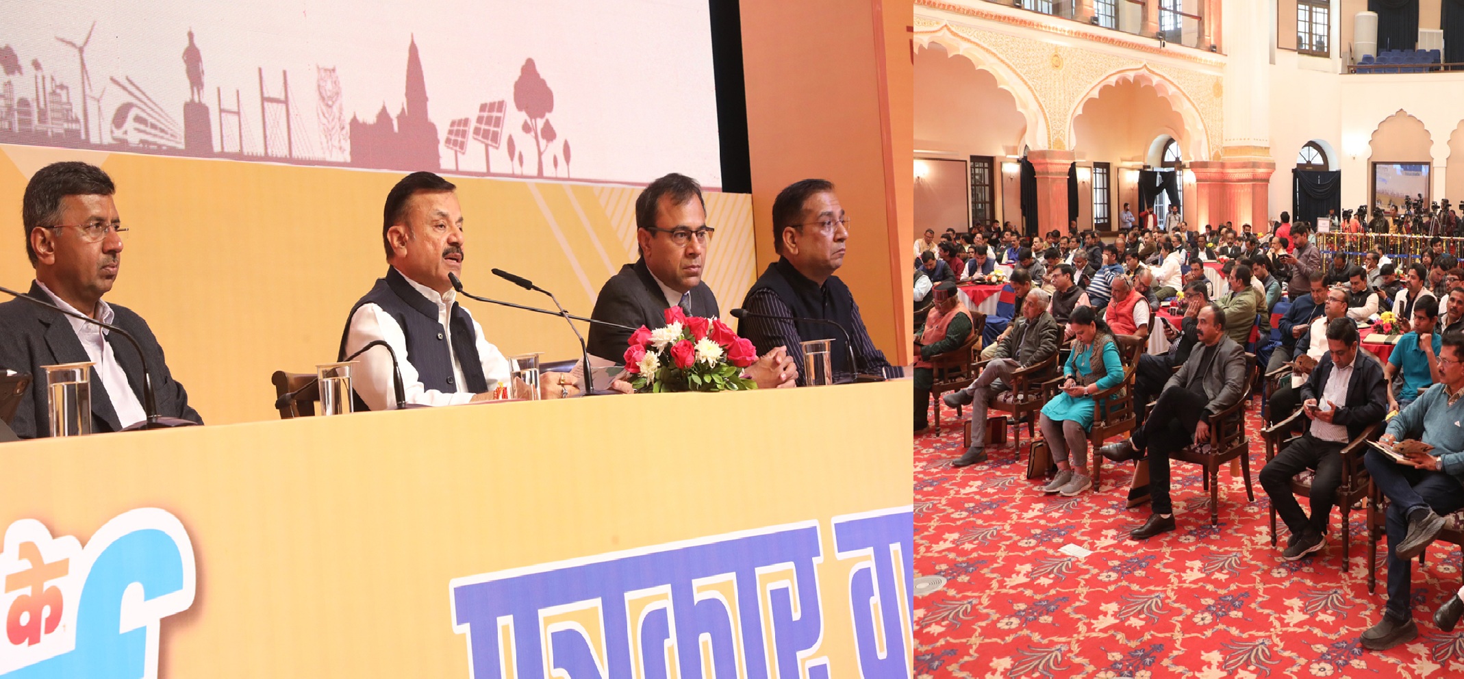 अपने कार्यकाल में शिक्षा विभाग की दो वर्ष की उपलब्धियां बताते मंत्री उदय प्रताप सिंह अपने कार्यकाल में शिक्षा विभाग की दो वर्ष की उपलब्धियां बताते मंत्री उदय प्रताप सिंह