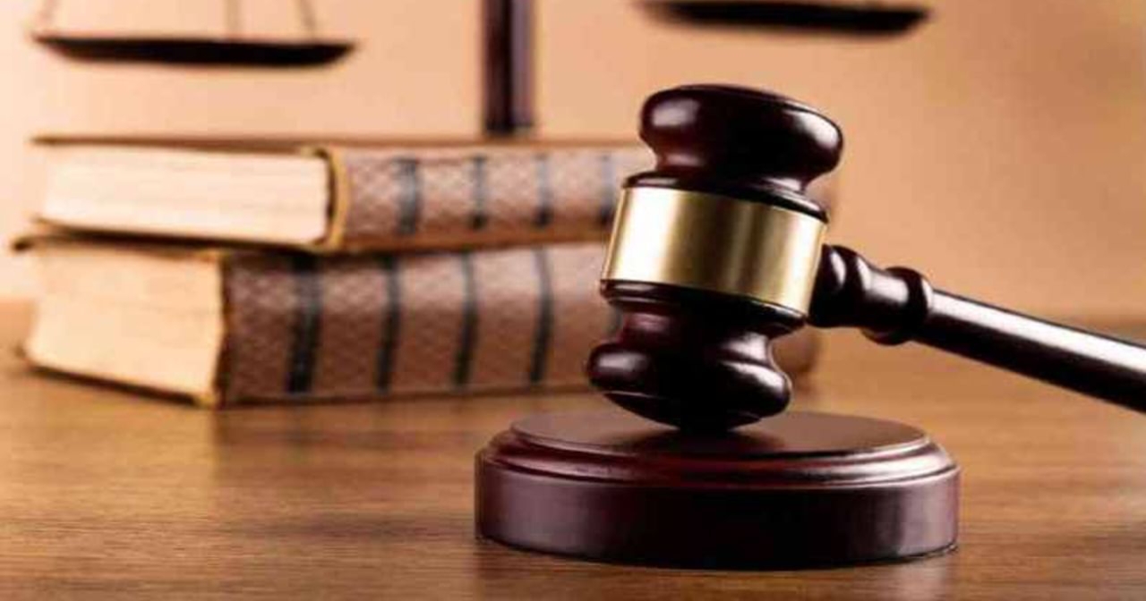 जालौन कोर्ट जालौन कोर्ट