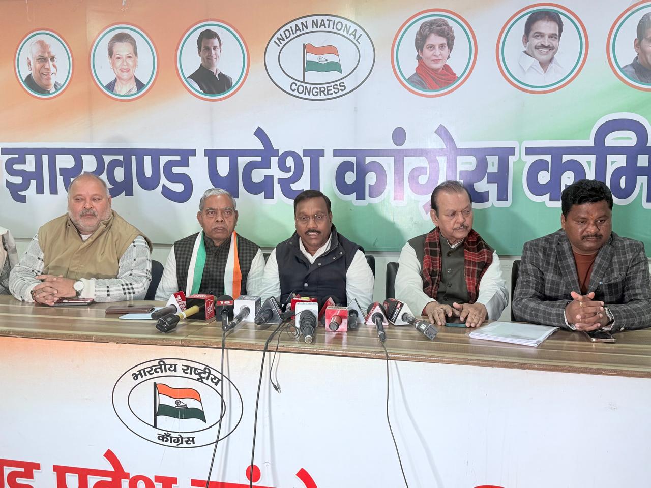 प्रेस वार्ता की तस्वीर प्रेस वार्ता की तस्वीर