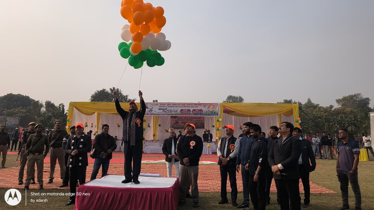 शुभारंभ करते राज्यसभा सांसद बृजलाल शुभारंभ करते राज्यसभा सांसद बृजलाल