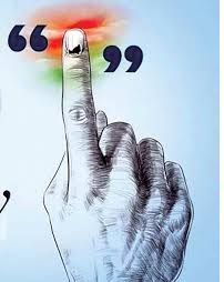 जागरूक मतदाताः जनतंत्र का प्रहरी विषय पर राज्य निर्वाचन आयोग द्वारा निबंध प्रतियोगिता का आयोजन
