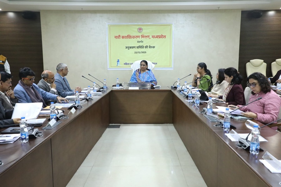 मंत्री निर्मला भूरिया की अध्यक्षता में हुई महिला एवं बाल विकास विभाग की बैठक मंत्री निर्मला भूरिया की अध्यक्षता में हुई महिला एवं बाल विकास विभाग की बैठक