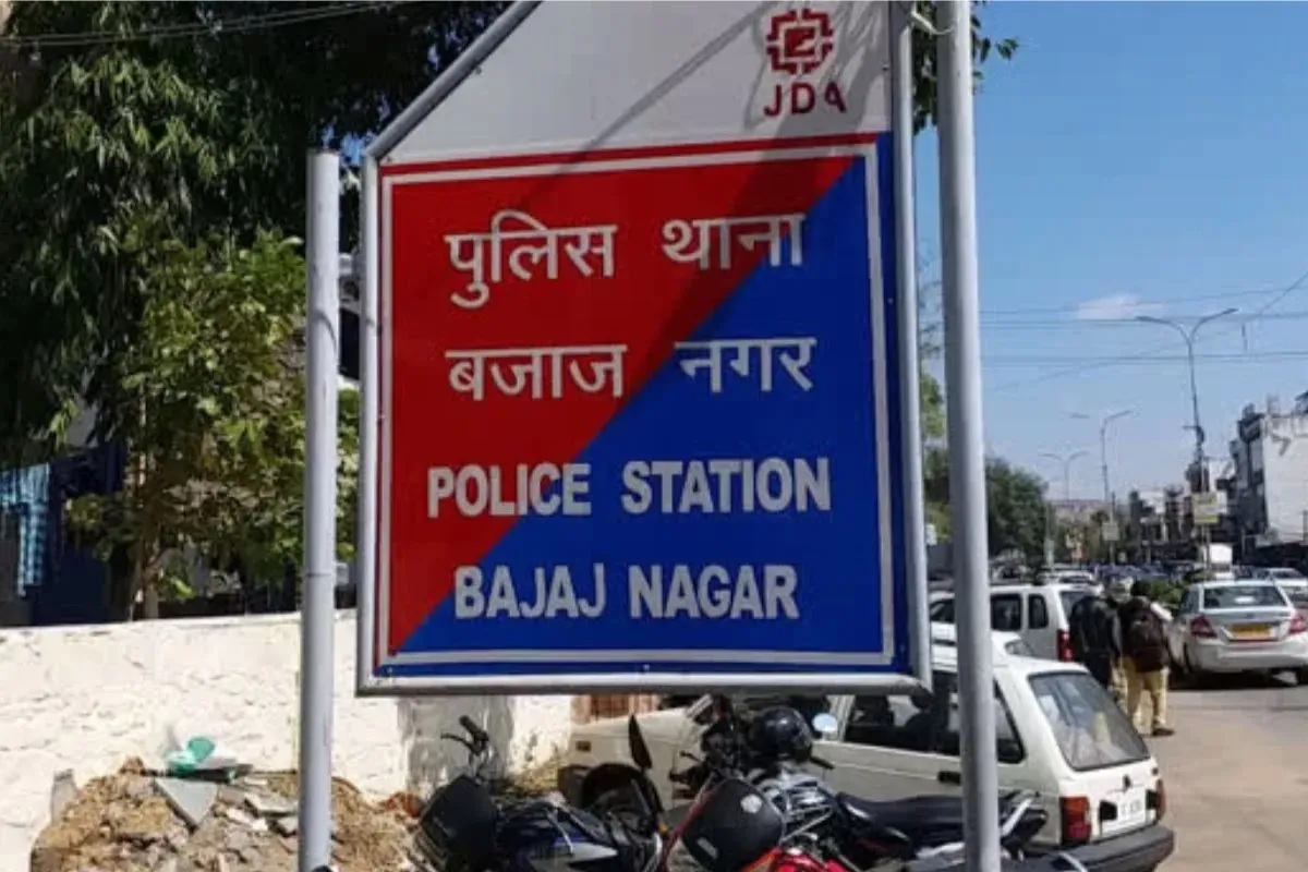 कॉम्पिटिशन एग्जाम की तैयारी कर रहीं छात्रा ने फंदे से लटकी कॉम्पिटिशन एग्जाम की तैयारी कर रहीं छात्रा ने फंदे से लटकी