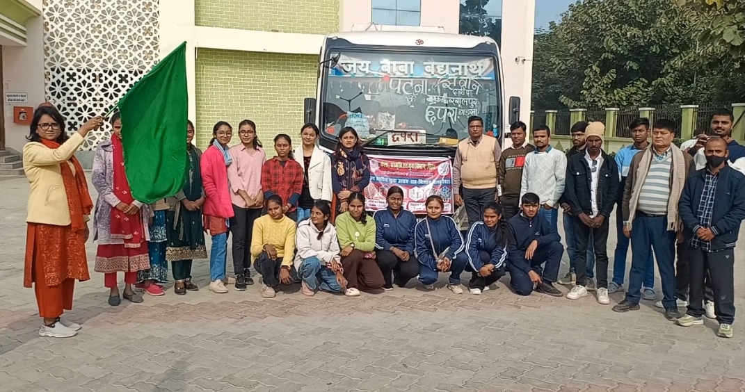रवाना रवाना
