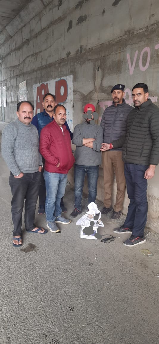 चरस के