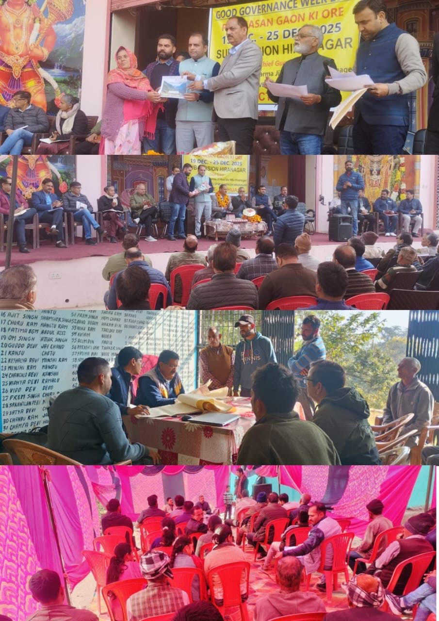 Efforts are underway to ensure doorstep delivery of services, transparency and redressal of grievances. Efforts are underway to ensure doorstep delivery of services, transparency and redressal of grievances.
