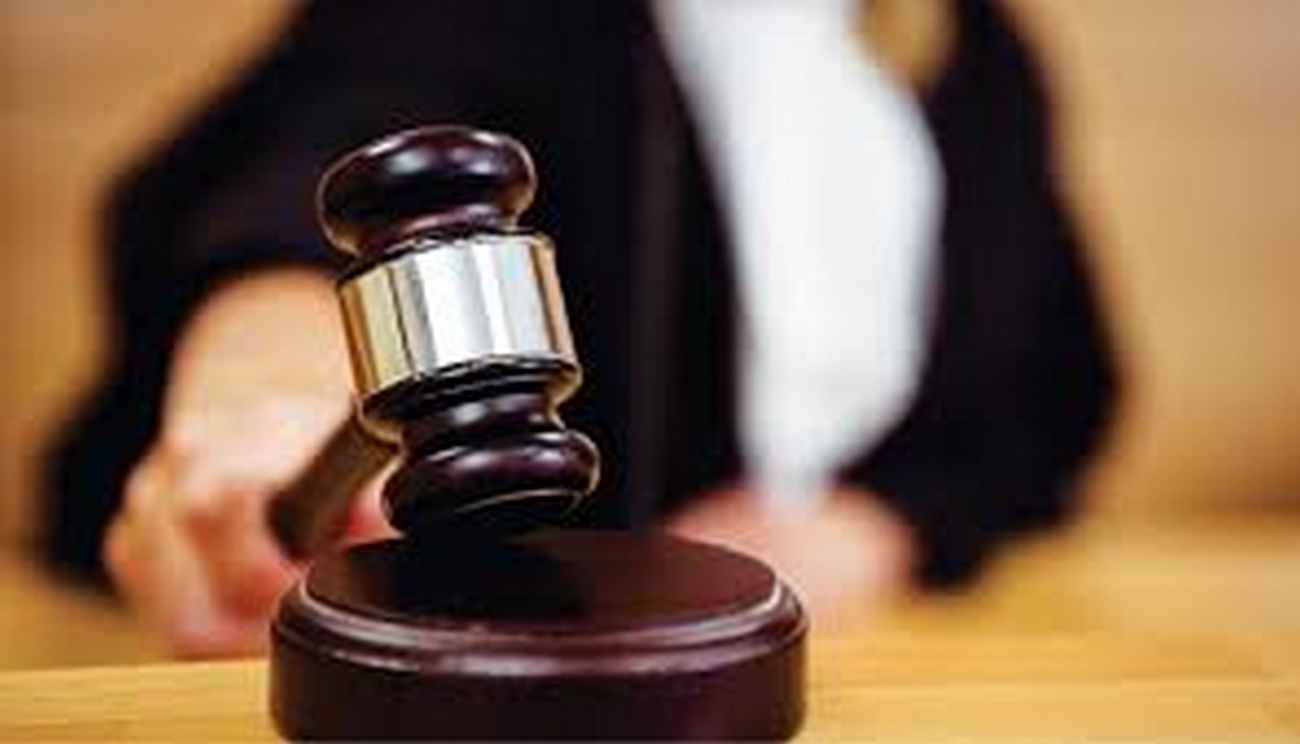 Court order Court order