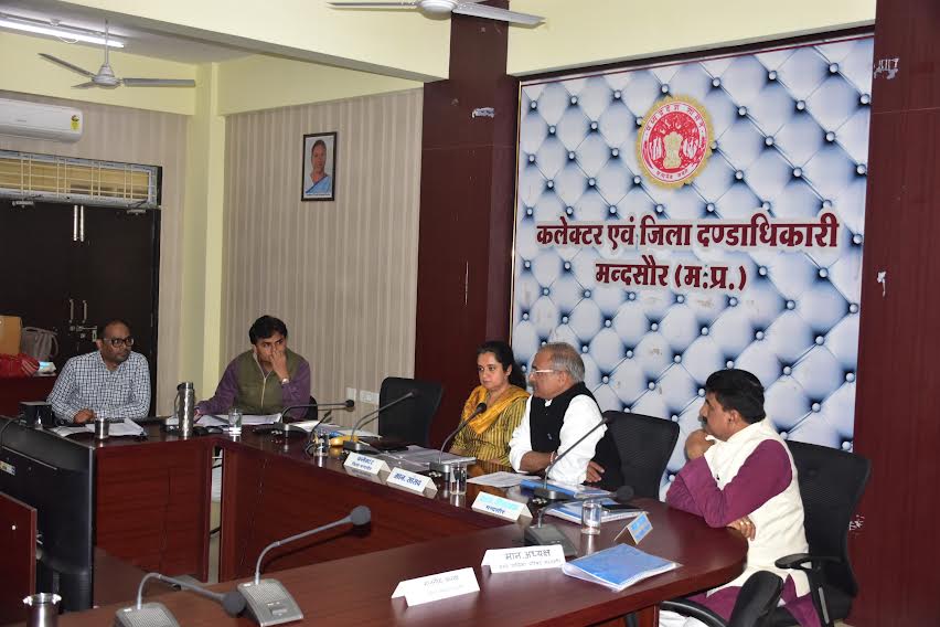 मास्टर प्लान की आपत्तियों पर सुनवाई हुई मास्टर प्लान की आपत्तियों पर सुनवाई हुई