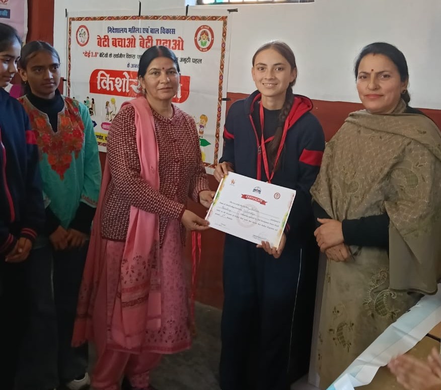 रावामापा पंडोह में किशोरी मेले के दौरान। रावामापा पंडोह में किशोरी मेले के दौरान।