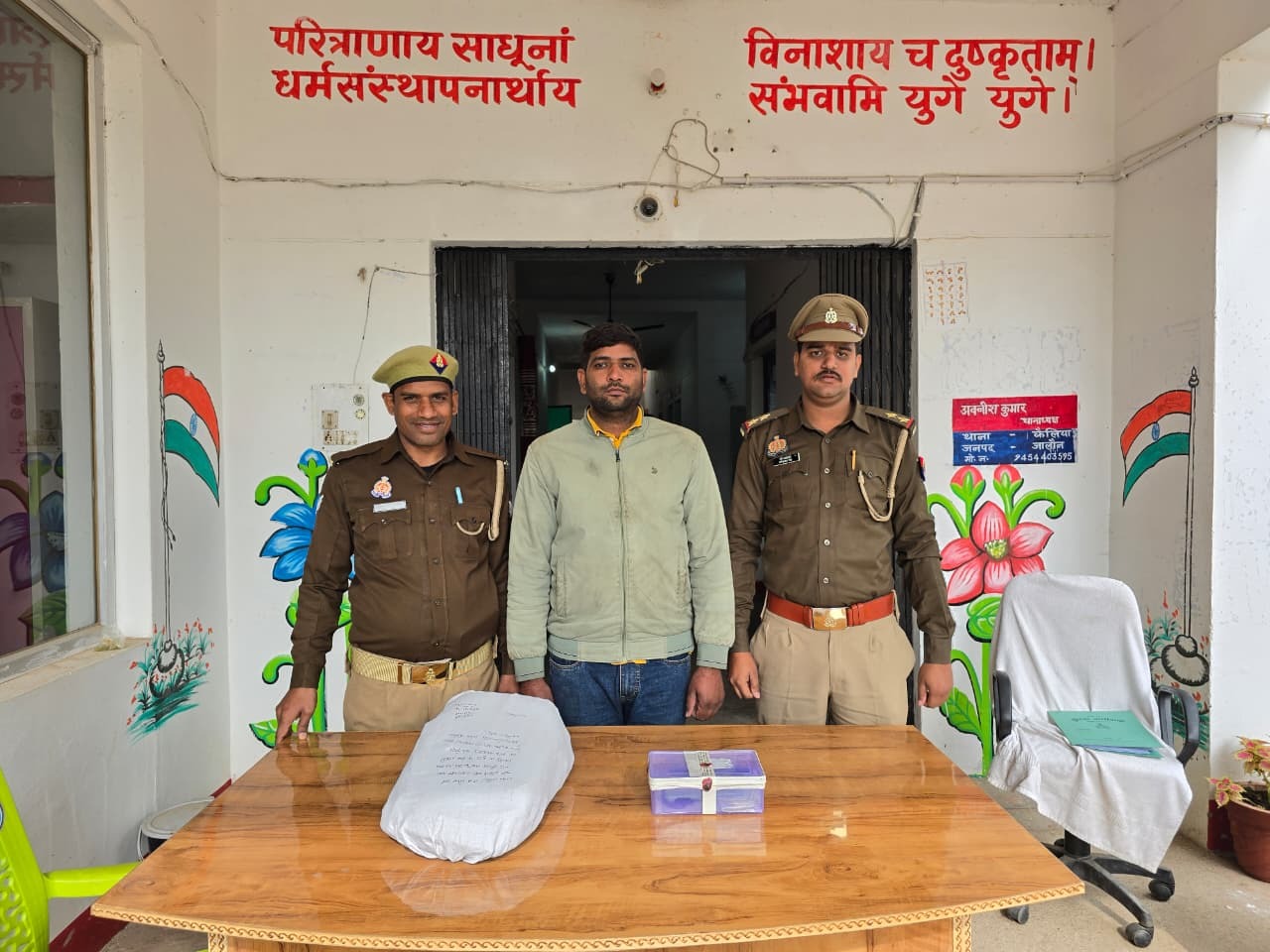 आरोपी