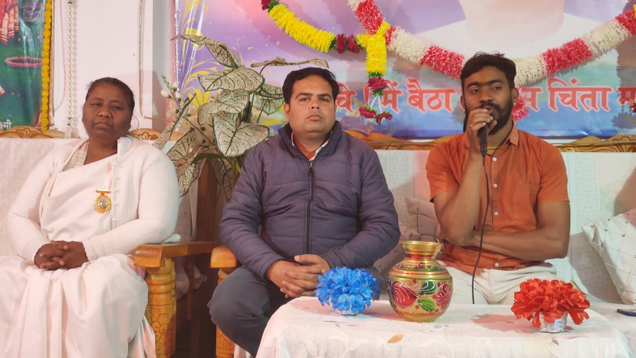 कार्यक्रम में शमिल अतिथिगण कार्यक्रम में शमिल अतिथिगण