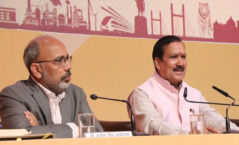 पत्रकार वार्ता