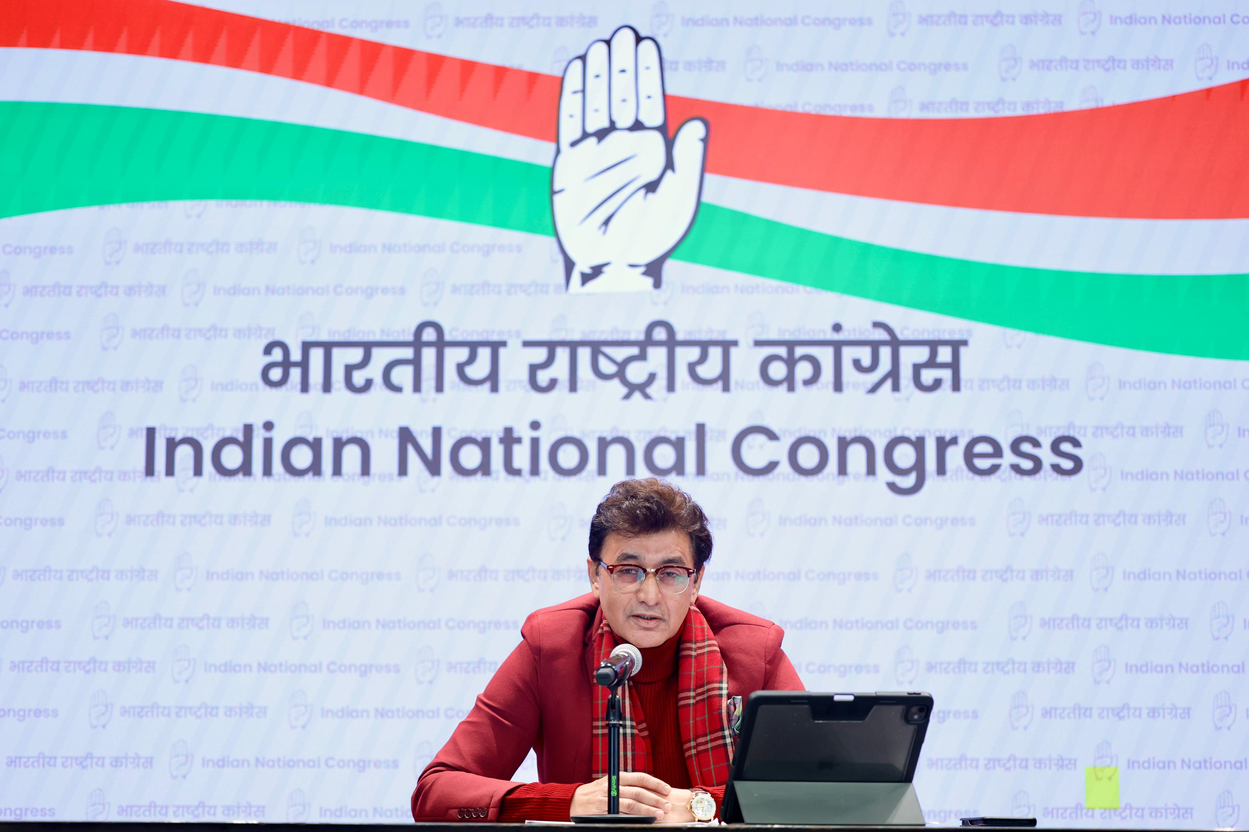 कांग्रेस के पूर्व सांसद अजय कुमार कांग्रेस के पूर्व सांसद अजय कुमार