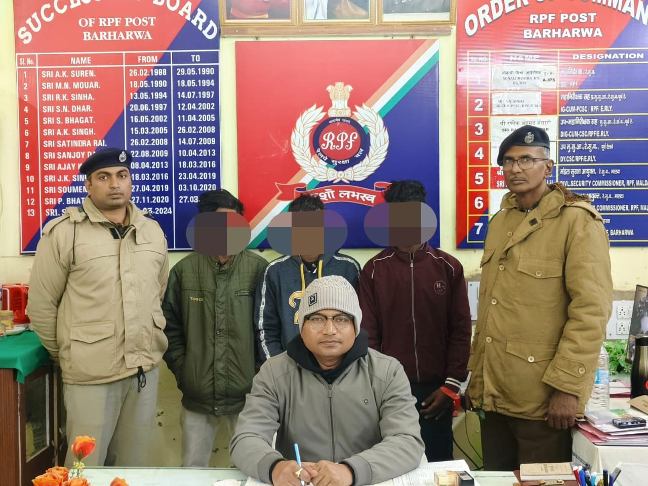 जानकारी देते आरपीएफ