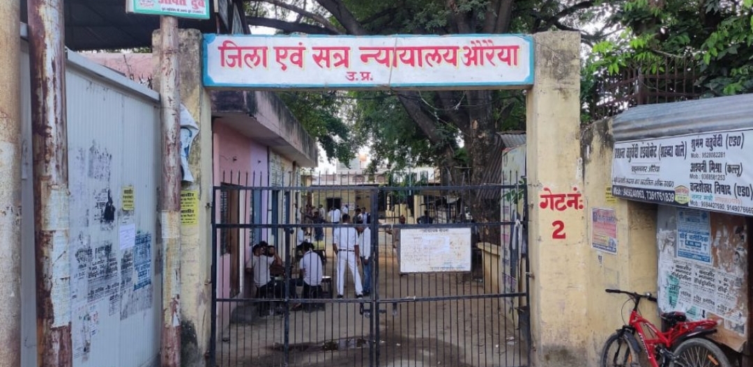 फोटो फोटो